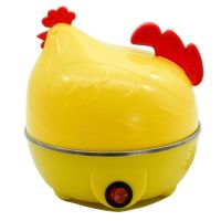小鸡煮蛋器蒸蛋器自动断电迷你蒸蛋羹煮鸡蛋器单层 1-7个蛋|黄色