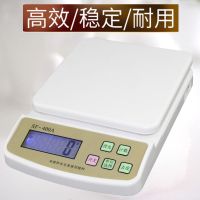 厨房秤电子烘焙家用克称食物称重电子称0.1g精准蛋糕称迷你台称1g|3公斤/0.5克+碗 插电款