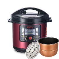 自动电压力锅2.5l3l4l5l6l8l家用预约定时电高压多功能智能电饭煲|8L新款红色单胆蒸格+密封圈