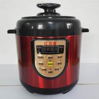 自动电压力锅2.5l3l4l5l6l8l家用预约定时电高压多功能智能电饭煲|2.5升红色单胆