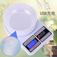 厨房称电子称烘焙迷你精准0.1g珠宝秤食物称家用小称重克称水果秤|充电款10公斤1g 600ml刻度盘