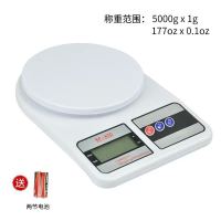 sf400厨房秤家用高精准度烘培家用食物克称0.1精准1克电子秤克称|英文版(10kg/1g)