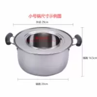 电蒸锅蒸饺子小笼包沙县小吃不锈钢商用蒸笼底锅竹制蒸笼家用家庭|小号底锅(适合18-27cm蒸笼)