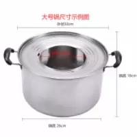 电蒸锅蒸饺子小笼包沙县小吃不锈钢商用蒸笼底锅竹制蒸笼家用家庭|大号底锅(适合18-30cm蒸笼)