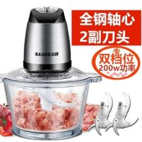 绞肉机家用电动小型绞馅打肉碎肉蒜泥蒜蓉碎菜搅拌机|1.2升玻璃碗[双档位]