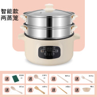 蒸锅电蒸锅家用大容量多层蒸汽锅二三层小型蒸馒头包子蒸菜电蒸笼|22CM卡其色/智能款/加二层蒸笼适合1-2人可预约