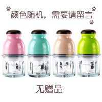 电动水果榨汁机家用便捷小型多功能榨果汁机果蔬料理机果泥原汁机|玻璃杯无赠品[颜色随机]