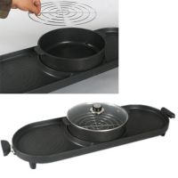 麦饭石电烧烤炉家用无烟电烤盘不粘烤肉机涮烤火锅一体锅鸳鸯火锅|大号双控中间圆锅(火锅可分离) 送豪华大礼包