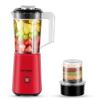 家用料理机多功能榨汁机搅拌机小型豆浆机果汁机辅食机|中国红 榨汁研磨随行杯+大礼包[厚款]