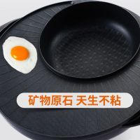 涮烤一体锅家用电烤炉小型多功能烫火锅烧烤炉迷你两用煎肉|水性涂层[食品级售后] 72厘米白金款[双供电]