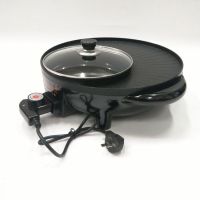 涮烤一体锅家用电烤炉小型多功能烫火锅烧烤炉迷你两用煎肉|油性涂层[易掉漆适合做礼品] 34厘米单控[2-4人]