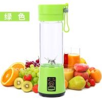 充电式便携榨汁机电动迷你学生榨汁杯豆浆奶昔家用料理多功能小型|绿色 四叶刀塑料杯身(小动力普通款)