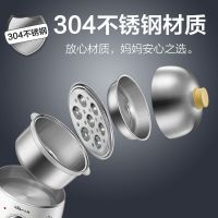 煮蛋器小型迷你蒸蛋器双层炖蛋器不锈钢电器 zdq-a07u1