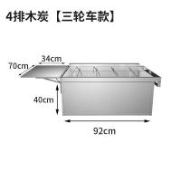 燃气烤鸡炉商用自动旋转越南摇滚奥烤炉尔良煤气烤鸡腿烤箱|4排双层三轮车木炭