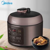 ()电压力锅 压锅 迷你压力锅2.5l电压锅 ss2522p