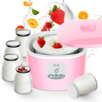 酸奶机家用小型全自动纳豆米酒学生用自制迷你发酵酒酿酵素机|粉色(不含杯子+菌粉)