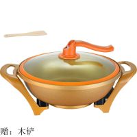 多功能电炒锅电火锅家用电热锅宿舍电锅真空元宝锅电煮锅电炒菜锅|真空元宝锅(陶晶内胆)+木铲 36cm