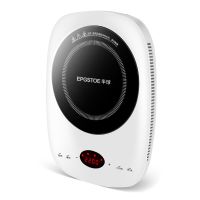 圆形电磁炉家用宿舍节能小型迷你小号炒菜锅火锅一体多功能电池炉|新款单炉