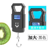 手提秤电子秤商用迷你称重电子厨房50kg便携式快递吊钩称小弹簧称|加大款-黑色