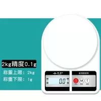 精度厨房秤烘焙面包粉电子称食物克重称5kg小秤茶叶电子秤|量程2kg精度0.1g