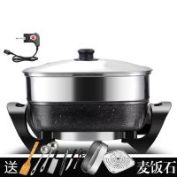 家用多功能电炒锅双管加厚电热锅电火锅不粘锅烧烤锅一体烤涮锅|6L麦饭石双管+木铲勺子蒸片刀具蒸笼