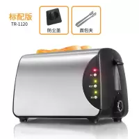 面包机家用全自动烤面包机早餐机多功能三明治机吐司绿茶色|TR1120