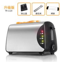 面包机家用全自动烤面包机早餐机多功能三明治机吐司绿茶色|TR1120升级版