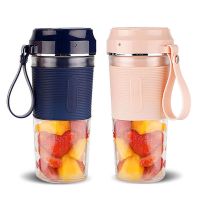 便携式榨汁机家用多功能水果小型充电迷你炸果汁机电动榨汁杯|两个装(粉+白)各一台