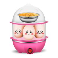 煮蛋器自动断电蒸蛋器家用多功能早餐机蒸鸡蛋羹煮蛋神器宿舍学生|红色双层金典配置