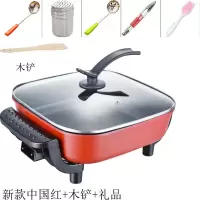 双管家用多功能电炒锅电热锅电火锅电锅学生宿舍炒菜蒸煮饭一体锅|新款中国红(双管发热)+木铲+礼品
