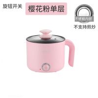 旋钮不粘多功能电热锅小电火锅电煮锅电炒锅学生寝宿舍家用煮面锅|智能预约款-卡其色 不粘款+两个蒸笼+送9礼[可煎炒]