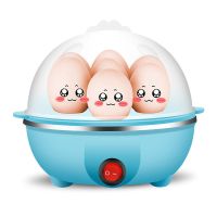 煮蛋器自动断电蒸蛋器懒人早餐机大容量家用蒸鸡蛋器蒸鸡蛋羹|蓝色1层-[普通款]