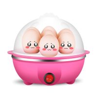 煮蛋器自动断电蒸蛋器懒人早餐机大容量家用蒸鸡蛋器蒸鸡蛋羹|粉色1层-[普通款]
