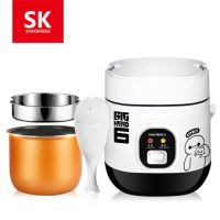 1.2l迷你电饭煲1-2人多功能学生宿舍小型家用白领上班族电饭锅|12B白色