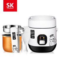 1.2l迷你电饭煲1-2人多功能学生宿舍小型家用白领上班族电饭锅|12B白(蒸盘+餐具)