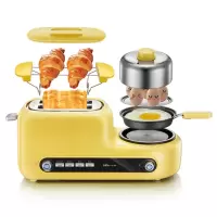 烤面包机家用2片多功能早餐多士炉土司机全自动吐司机|黄色多士炉+煎蛋