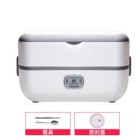 便当电热加热保温饭盒可插电便携带饭神器菜蒸煮保温桶上班族饭煲|单层+餐具+密封盖