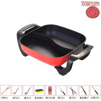 韩式鸳鸯电火锅学生烧烤蒸煮面多功能电热锅电炒锅家用不粘锅|新款[双管加热]6L鸳鸯锅+刀具礼包