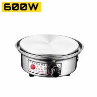 不锈钢电热锅多功能分体电煮锅调温式泡面锅宿舍学生锅家用电火锅|单炉600W+电源线(不配锅)