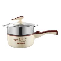 宿舍学生煮面炒菜锅多功能家用电炒锅迷你电煮锅火锅小功率小电锅|象牙白不粘锅(带蒸笼无赠品)