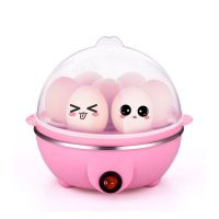 早点神器多功能双层蒸蛋器双层煮蛋器迷你自动断电鸡蛋羹炖蛋器|粉色单层 不带碗