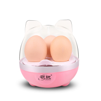蒸蛋器迷你煮蛋器自动断电煮鸡蛋器小型多功能早餐机|粉色