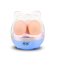 蒸蛋器迷你煮蛋器自动断电煮鸡蛋器小型多功能早餐机|蓝色