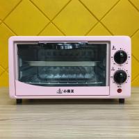 数e家用电烤箱迷你多功能烘焙蛋糕宿舍小型全自动 面包小烤箱|12升粉色三层烤位送烤网烤盘