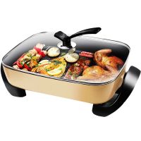 多功能电热锅韩式电火锅家用电火锅不粘锅电煎锅烤锅4-10人|7.5L韩式火锅/金色