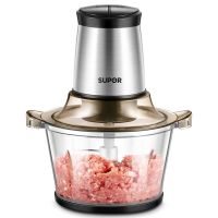 绞肉机家用电动小型不锈钢多功能搅肉料理机搅拌机碎菜打馅|JR05-300(容量2L)