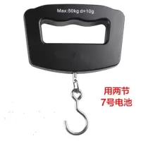 特价手提秤手持电子称精度50kg称弹簧秤家用厨房称迷你快递勾秤|大手柄50公斤钩子+电池