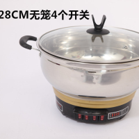 加厚多功能电热锅电炒锅电火锅不锈钢电热锅|加厚28CM无笼4个开关