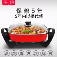 家用多功能电炒锅韩式电热锅电火锅|双管加热[送木铲]