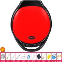 电饼铛家用双面加热烙饼锅煎烤机多功能家用自动电饼锅薄饼|红色[加大加深款]+豪华礼包